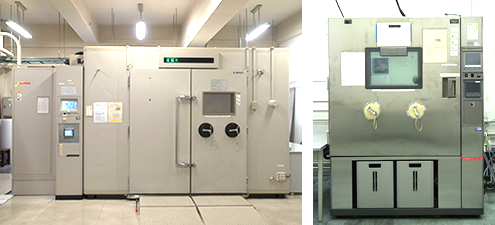 Test Laboratories Nishinomiya Lab Test Laboratories Nishinomiya Lab
