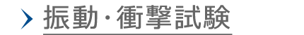 �U����Ռ�����