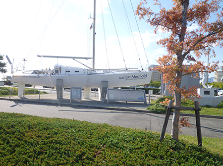 西宮浜ラボ Nishinomiyahama laboratory 西宮浜ラボ Nishinomiyahama laboratory